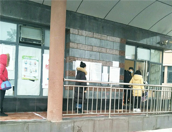 重庆坤秀木门 复工防疫两手抓